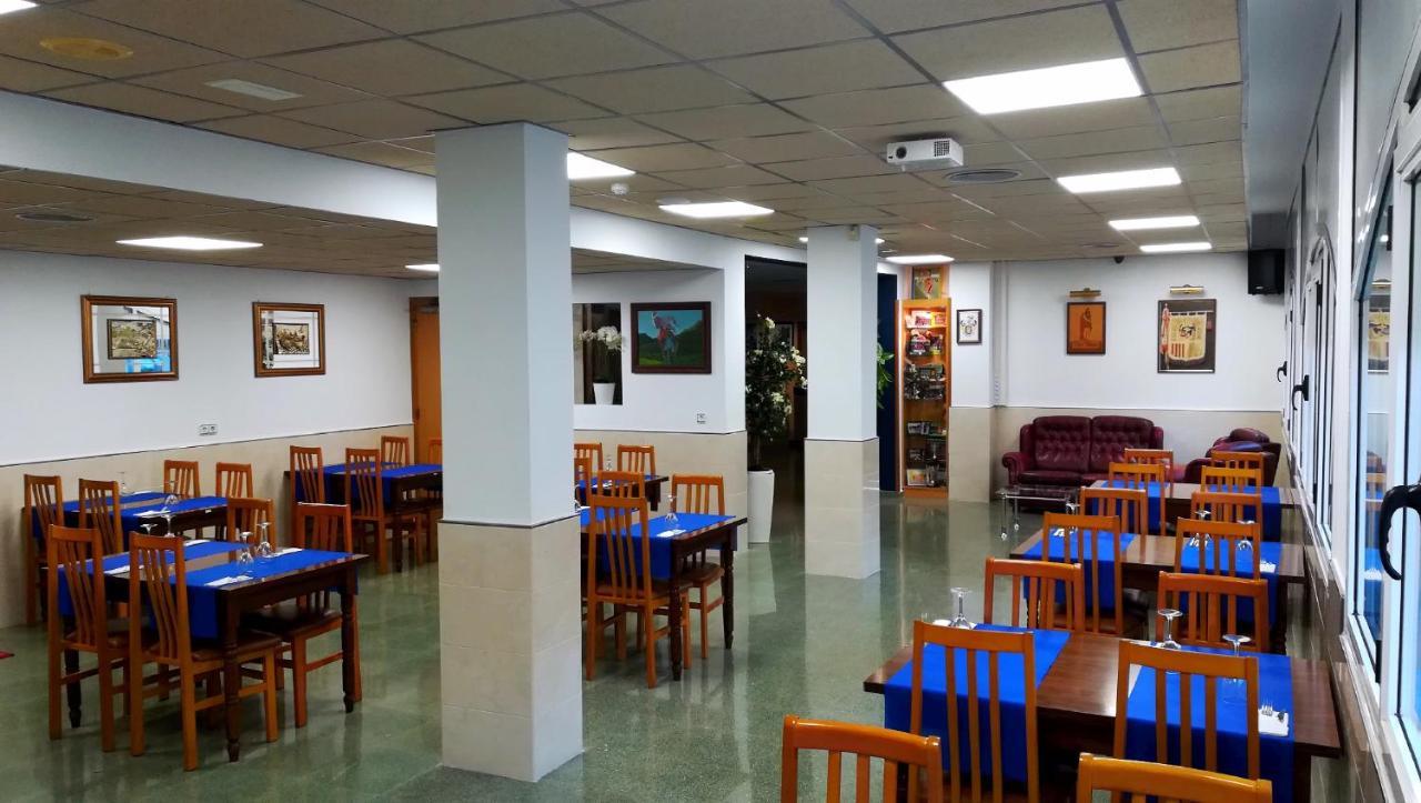 Hotel Don Pelayo Arbós المظهر الخارجي الصورة
